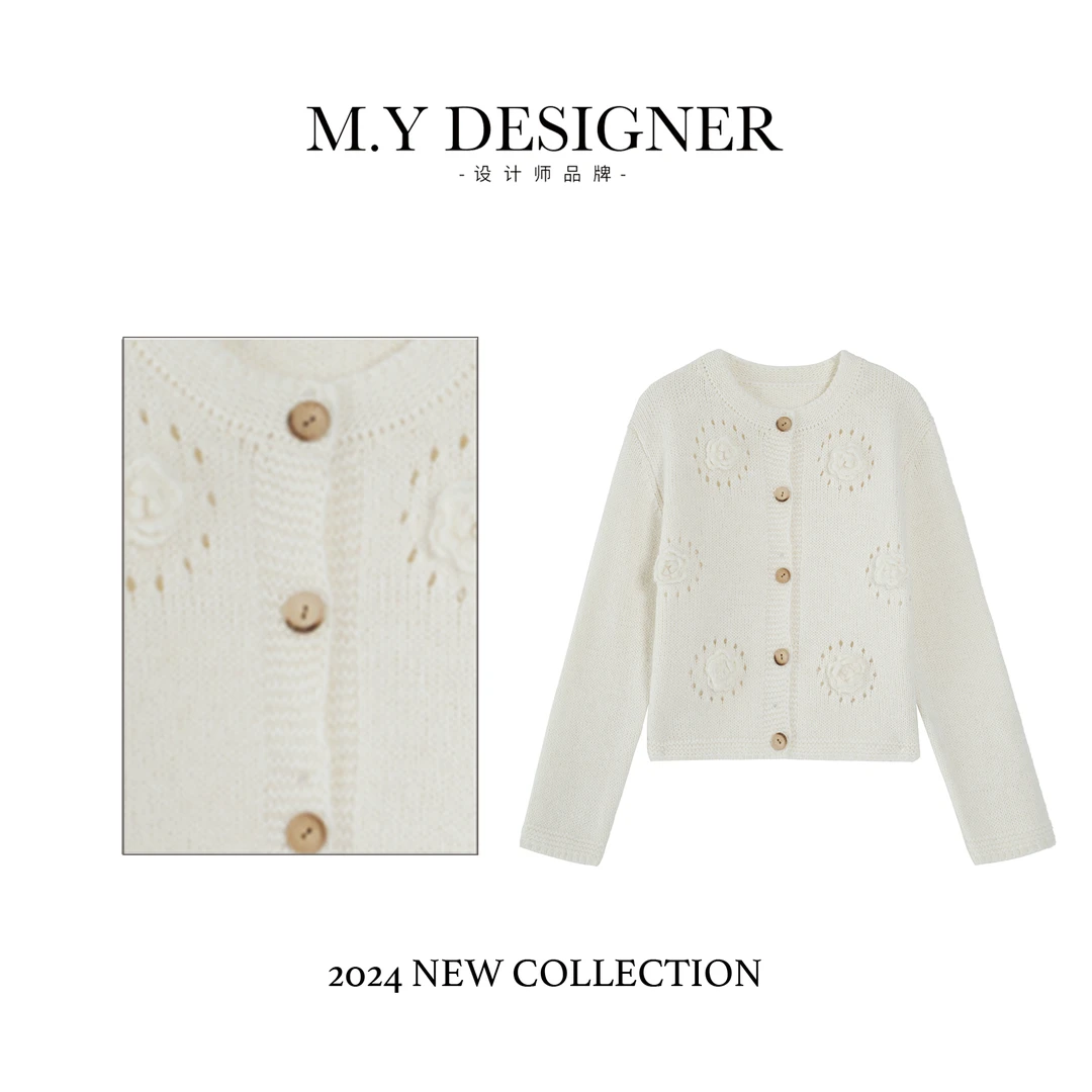 M.Y 媛总 勾花立体花朵开衫针织衫4469-622