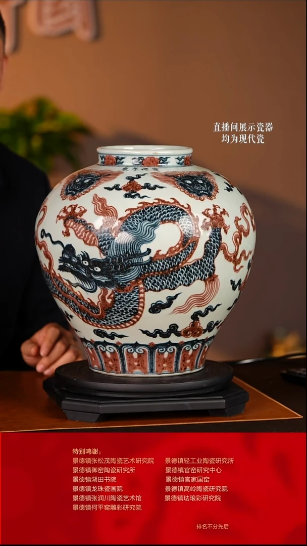 摆件陶瓷文脉艺术茶具摆件E108