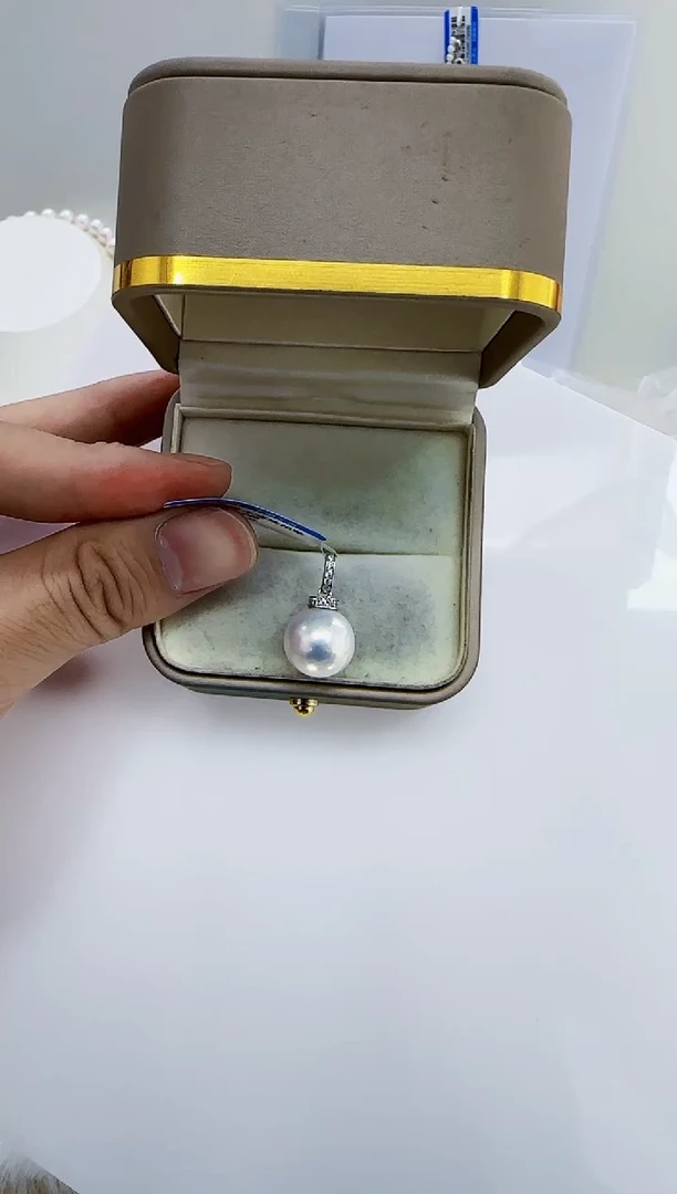 银S925镶嵌淡水珍珠DA珍珠吊坠13 b639