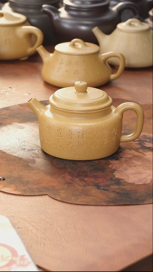 茶壶紫砂咖***糖微瑕