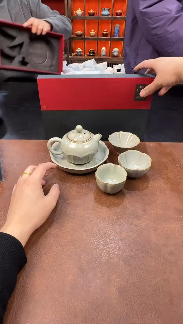 【闪购商品】青111111111111111