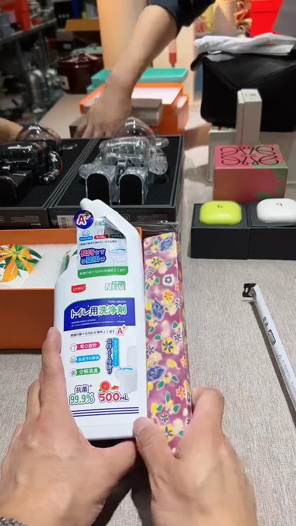 【闪购商品】瓷片正品保真，清库存