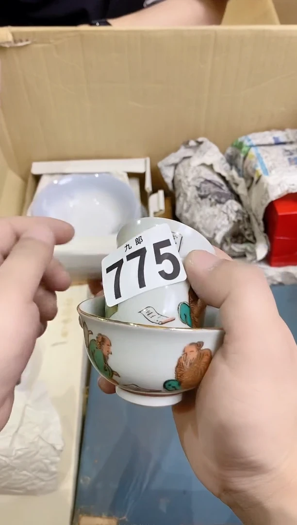 【闪购商品】瓷片775花花花花花花花花