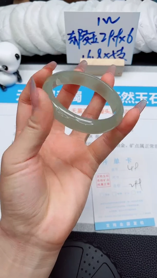 石英质玉手镯未镶嵌49-54.5