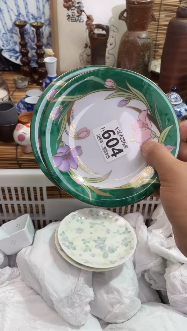 龙***人全场满28包邮 陶瓷茶具瓷器