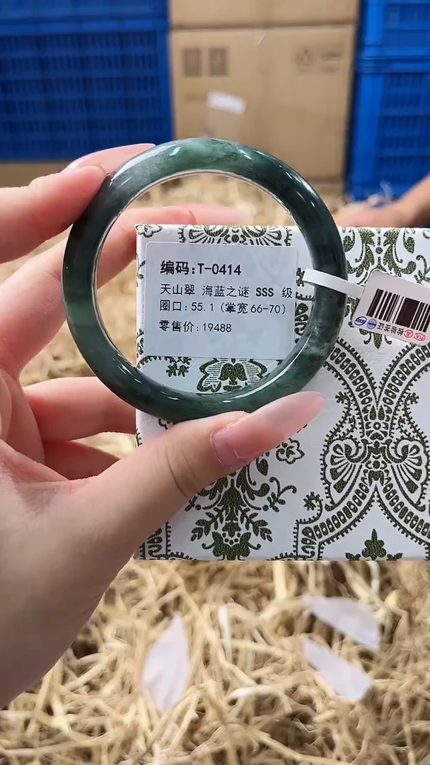 未镶嵌手镯石英质玉T-0414