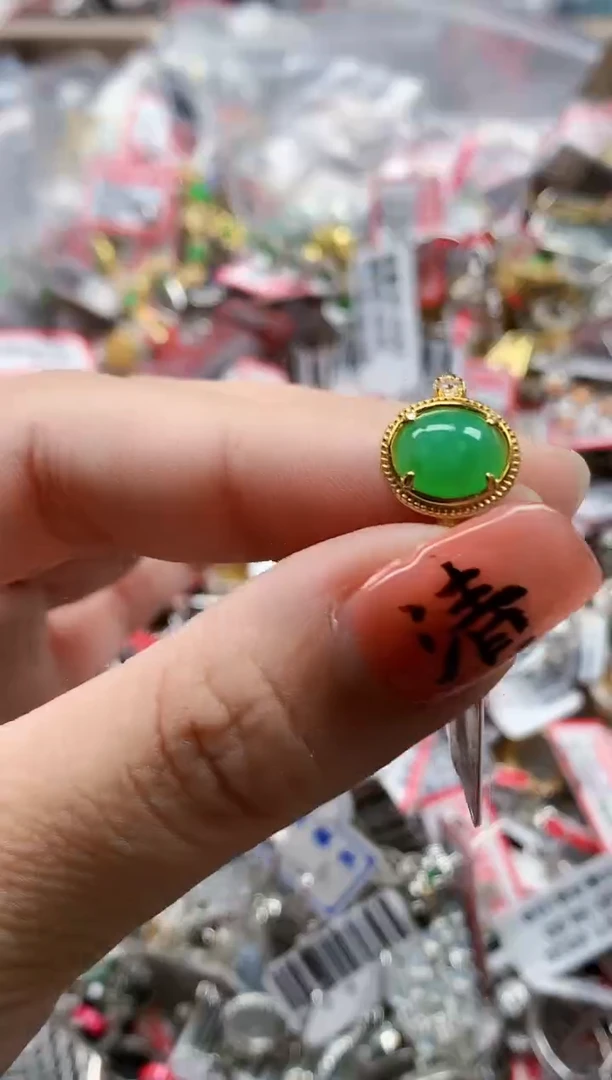 银S925镶嵌戒指翡翠天然A货缅甸翡翠