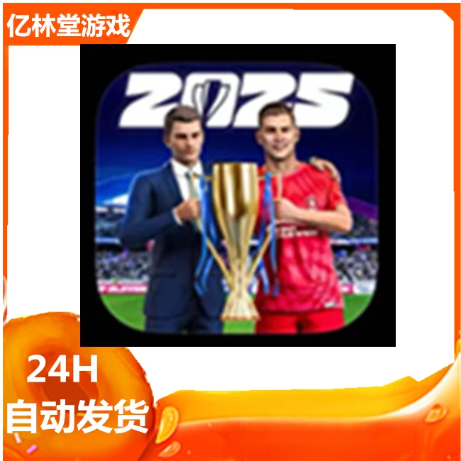 Top Eleven 2025 中文 手游游戏 中文