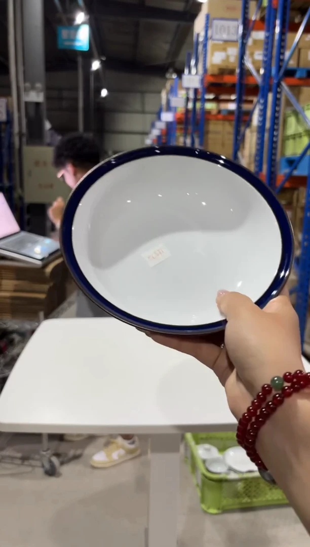 玻璃纸マルティブルー　スープ皿
