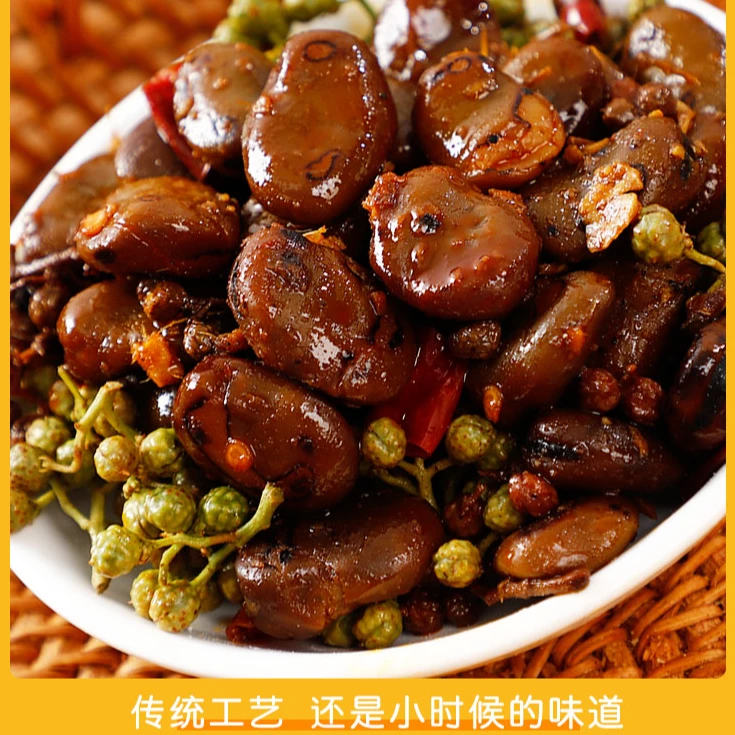 重庆开州特色小吃椒麻胡豆麻辣胡豆开袋即食冷吃麻辣爆款儿时味道