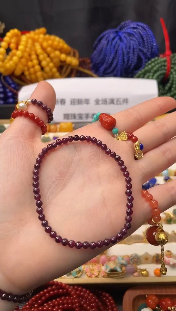 未镶嵌手串石榴石4mm+单圈