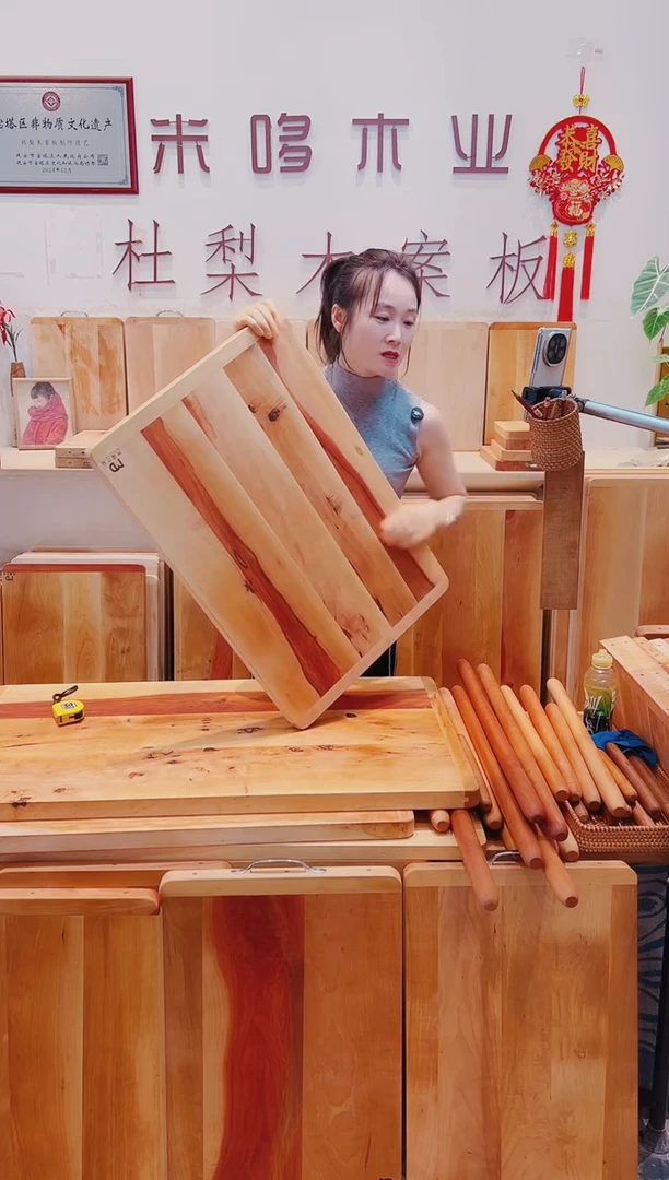 木70*47特价面板