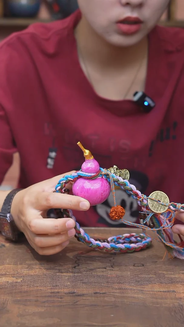 253号缘梦工艺漆珠