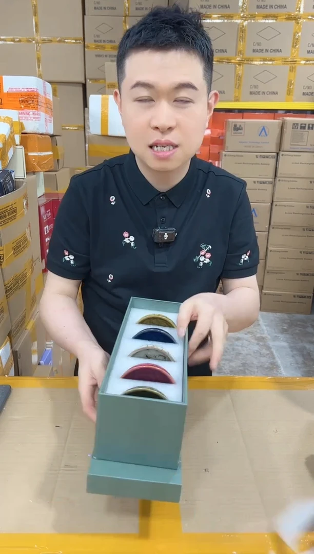 MLN-C23（破损退款不补发介意勿拍）