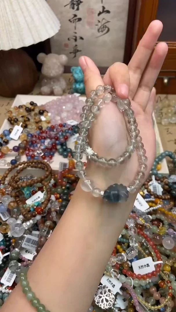 未镶嵌手链水晶120