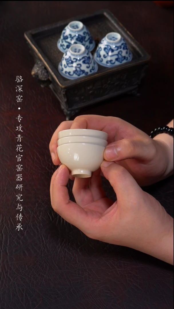 微****姐静云堂-草木灰小杯35cc（6只）