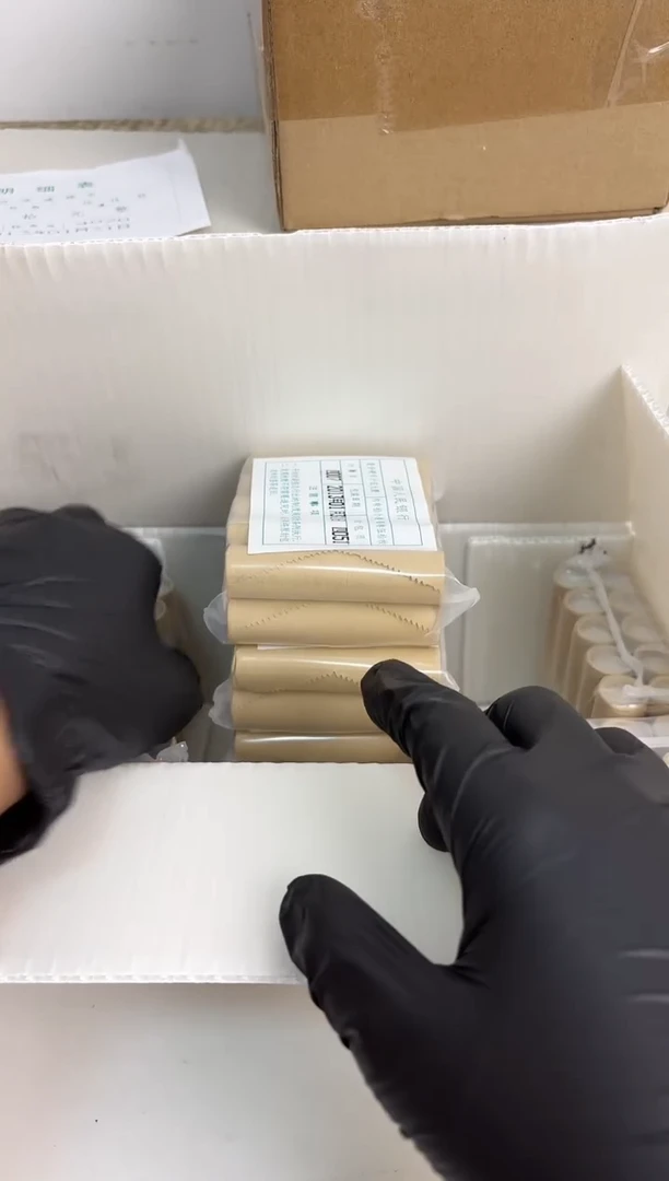 整包 法定货币原封原包原厂封装 131