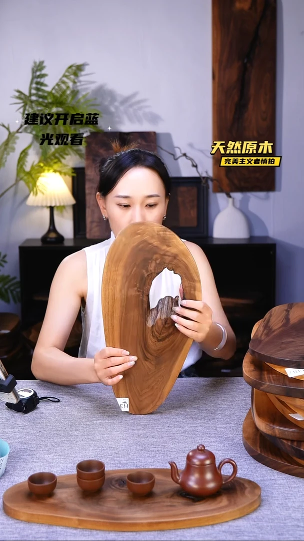 木北美黑胡桃原木.干裂疤结不属于商品质量问题完美主义者慎拍