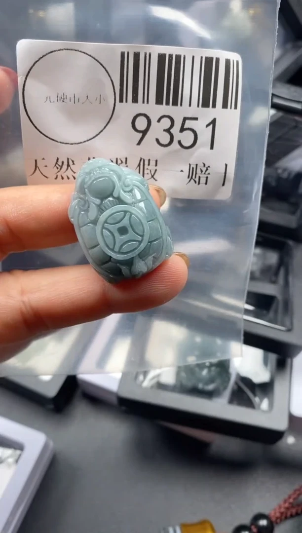 吊坠(不含链)未镶嵌翡翠9351