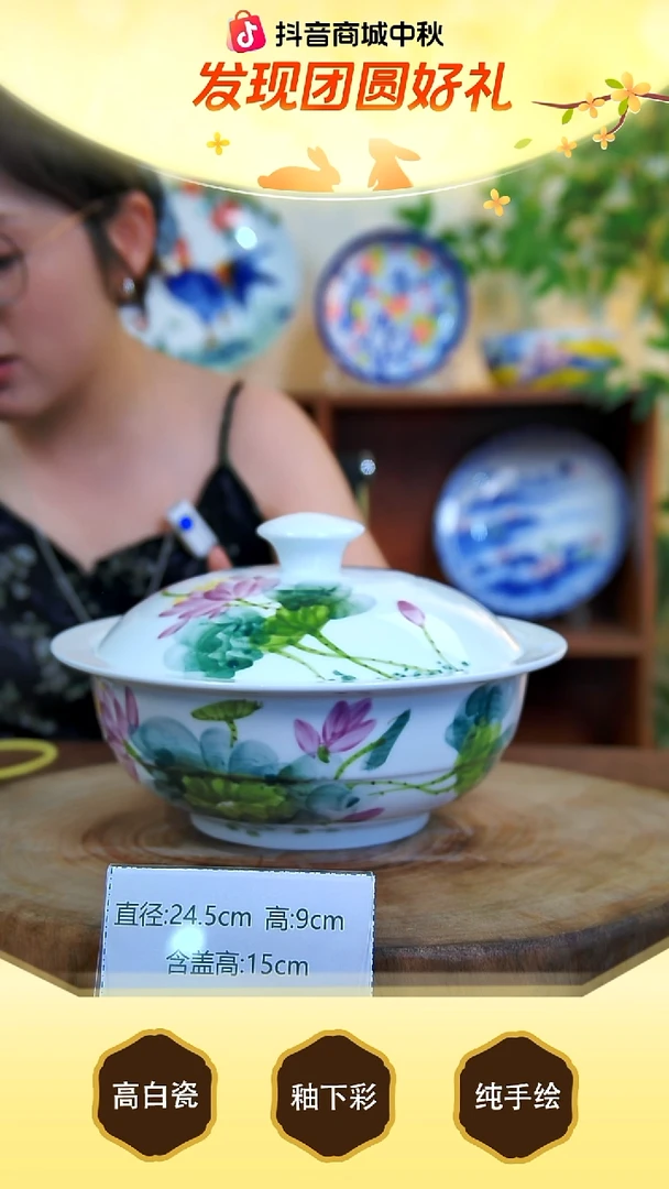 盘手工手绘，釉下彩，高温健康瓷。