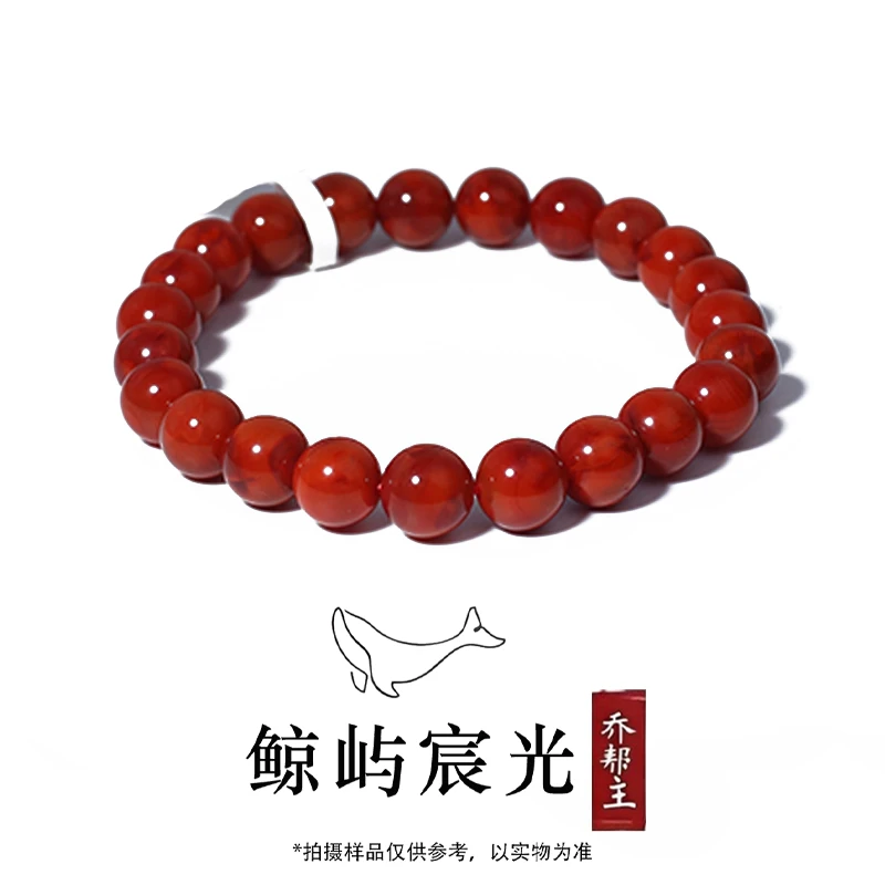 火焰纹南红手串多样性发其一