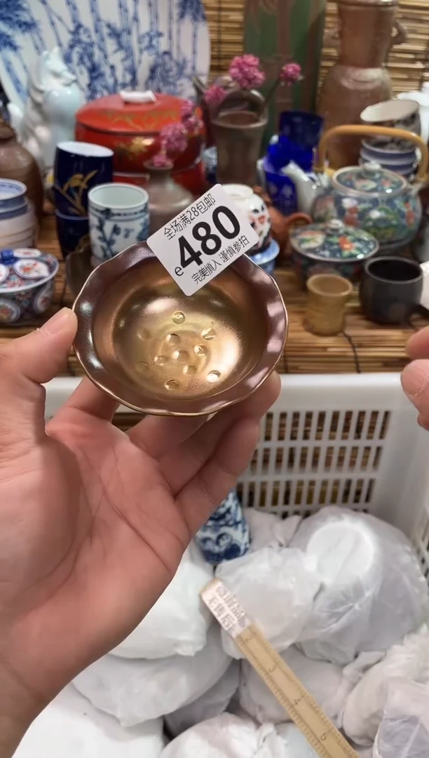 满28包邮，陶瓷茶具瓷器