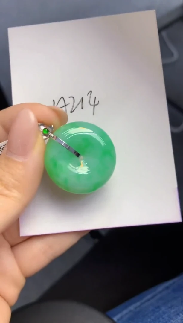 颈饰18K金镶嵌翡翠天然A货缅甸翡翠百元以上9元证书费自理