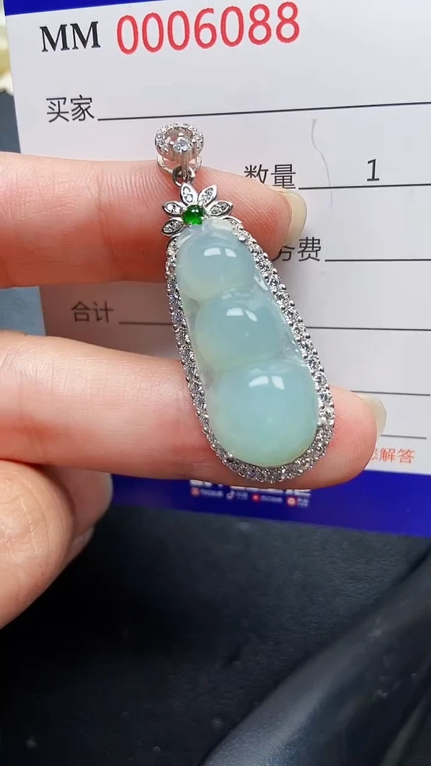 颈饰银S925镶嵌翡翠6088