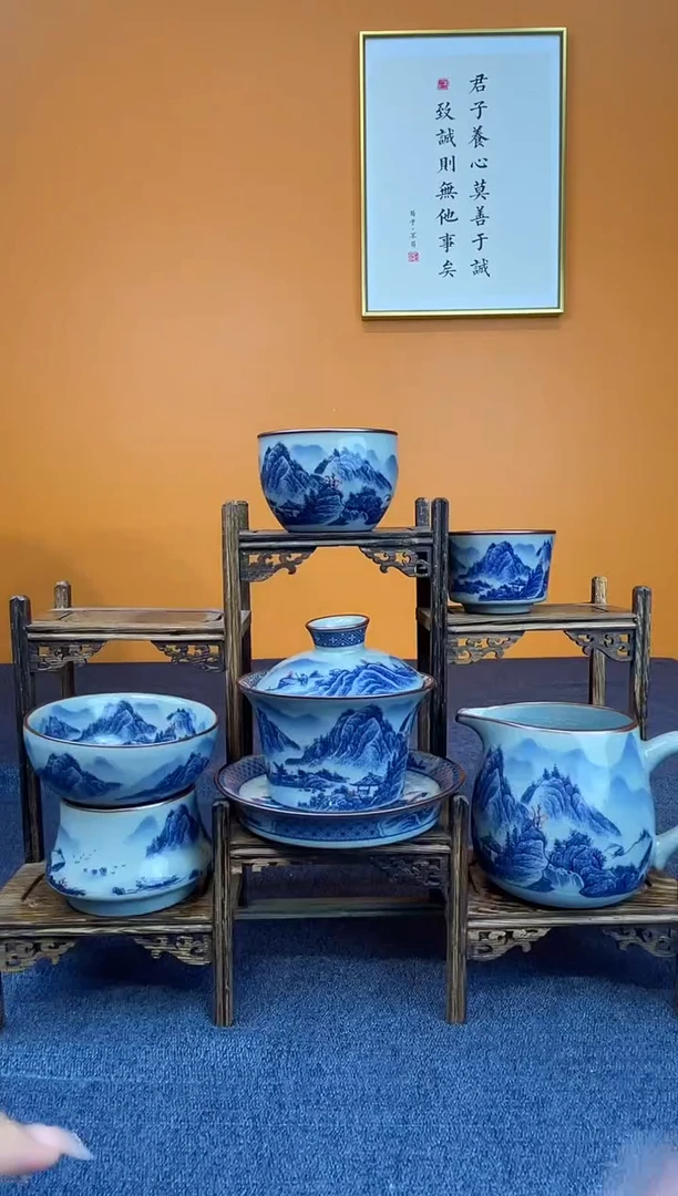 天*乐景德镇釉里红5件套