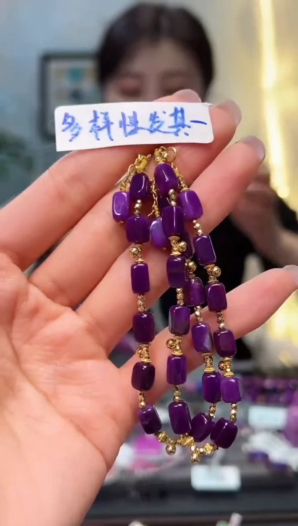 【闪购商品】苏纪石（舒俱来）手链18K金镶嵌多样性发其一