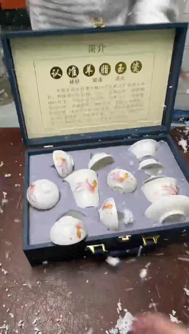 茶具清货商品闪购链接