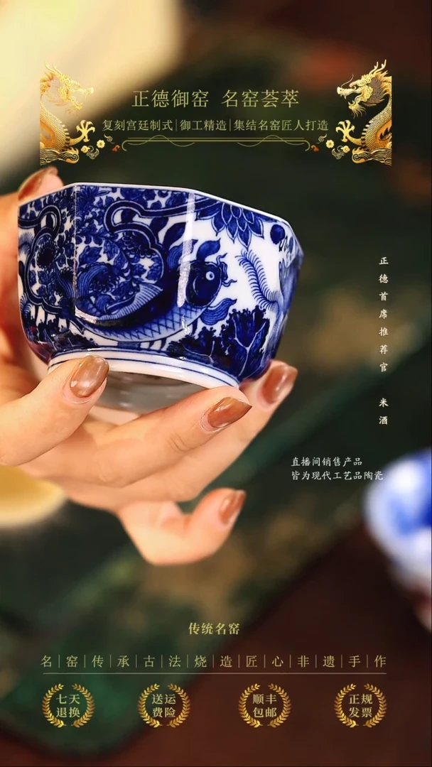 千静.........................
