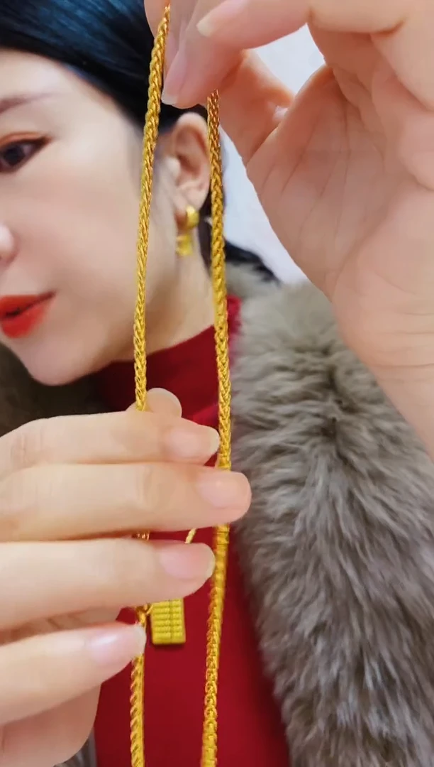 合金无003肖邦链3毫米50厘米