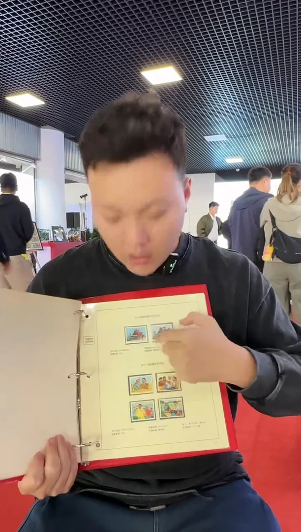 文大全 封装评级鉴定收藏