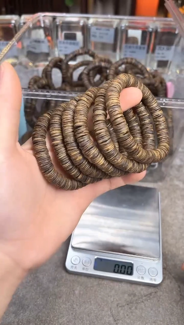 【闪购商品】沉香手串66号沉水虫漏多样性发货1条