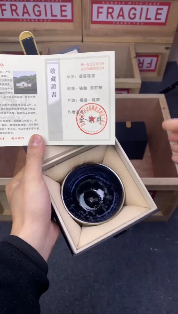 茶盏全手工原矿原釉建盏
