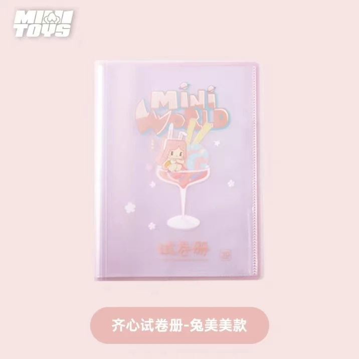 M0115   齐心迷你联萌试卷册