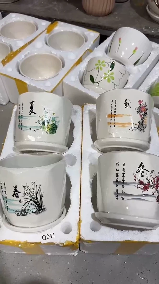高温陶瓷花盆+E78