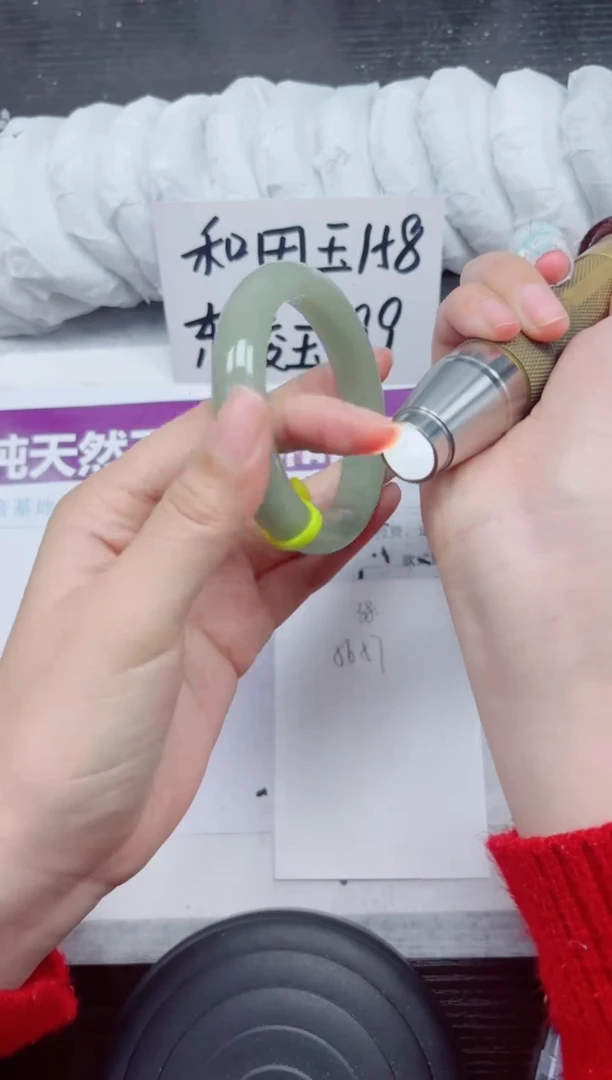 未镶嵌手镯石英质玉D38-56.57