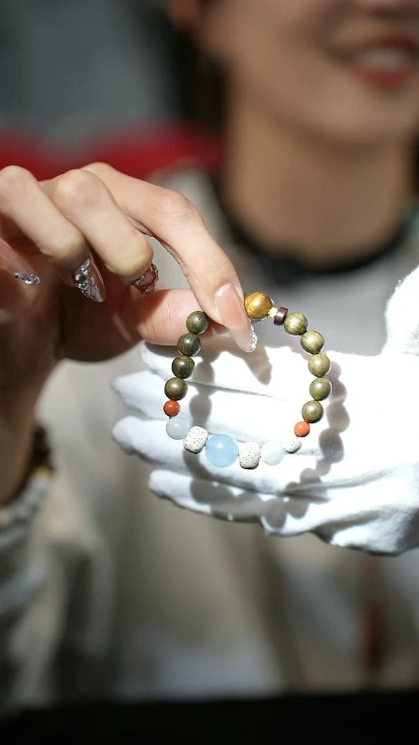 【闪购商品】金丝楠手串/手链慈航普渡