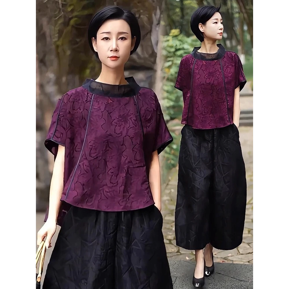 时尚国风套装女2025夏季新款时髦洋气设计感上衣灯笼阔腿裤两件套