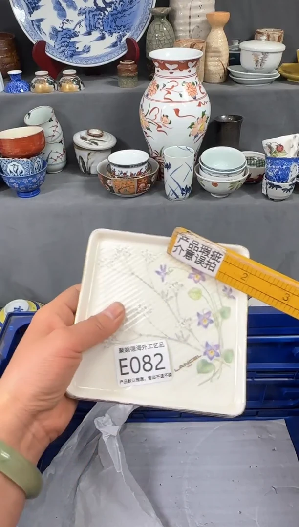 【闪购商品】壶聚娴德工艺品闪购e082
