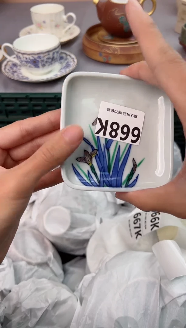 【闪购商品】碗668K瓷器瓷器瓷器瓷器