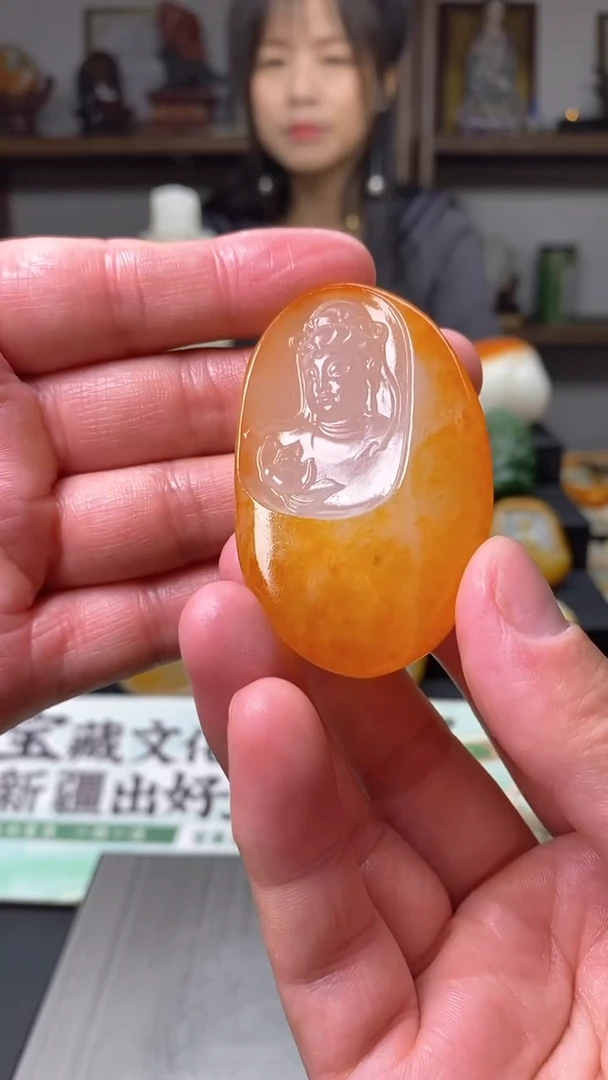 和田玉未镶嵌挂件莲花观音