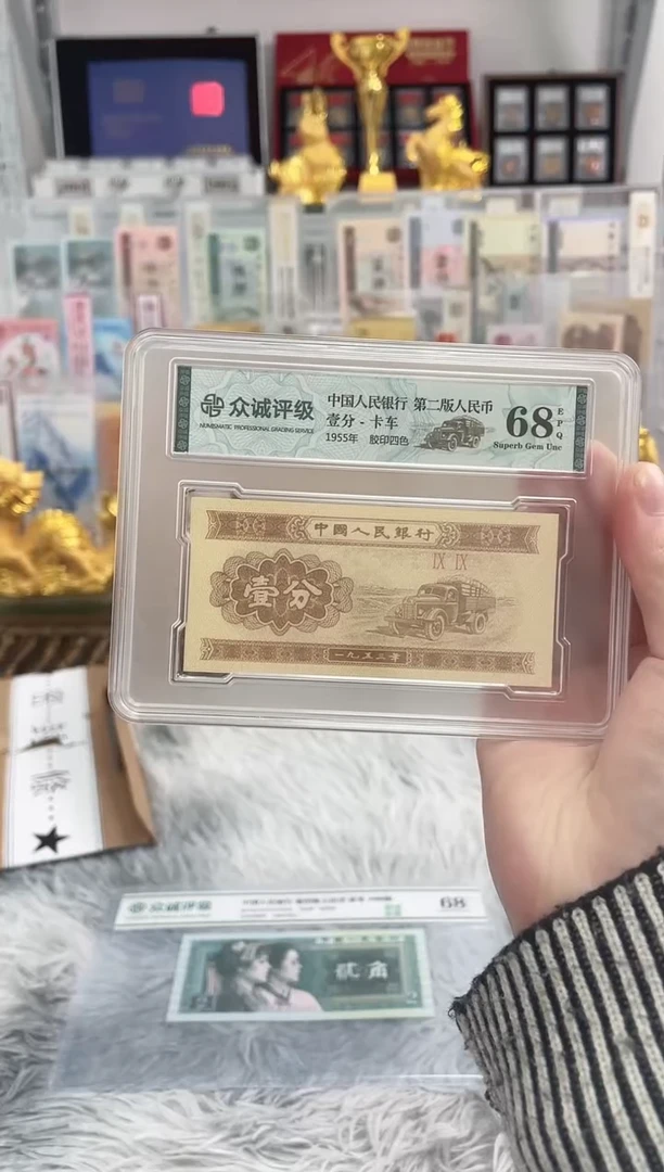 【05捆拆豹子号】捆拆豹子尾十连带币签