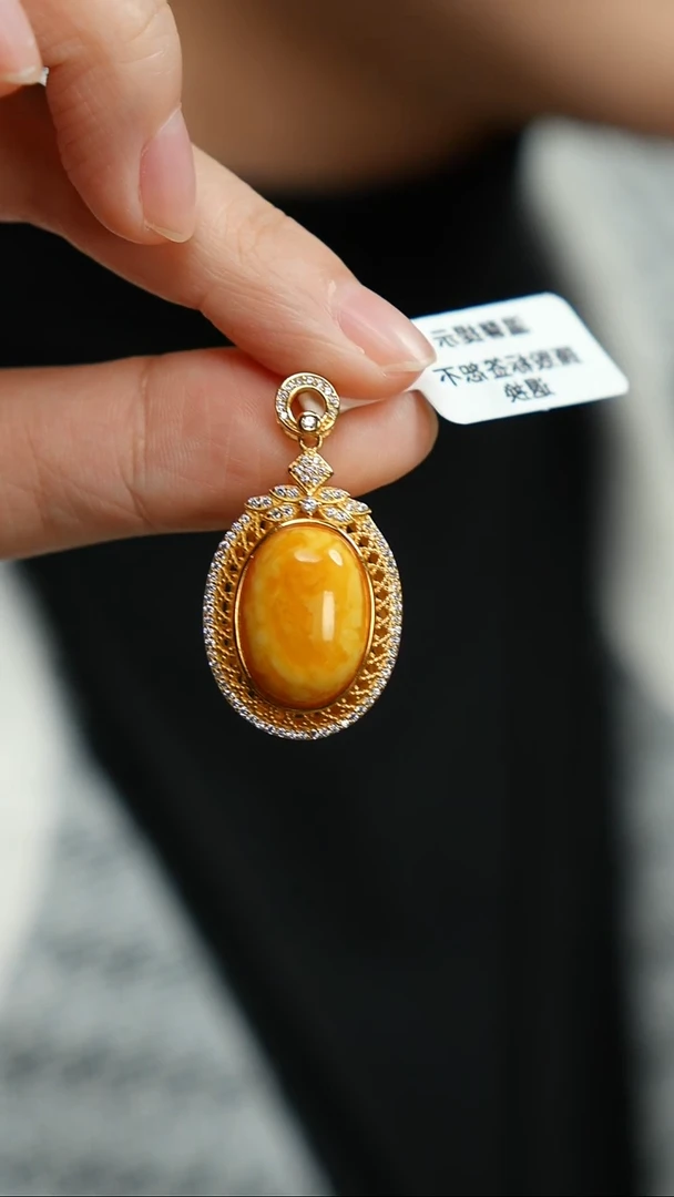 蜜蜡吊坠(赠链)银S925镶嵌老蜡