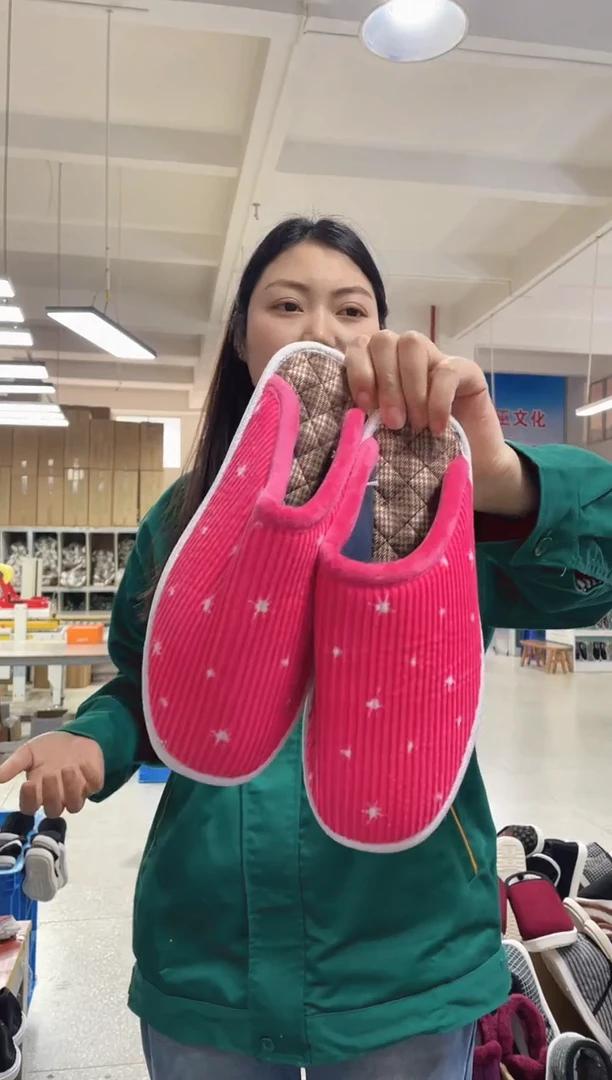 粉色棉拖41码414号