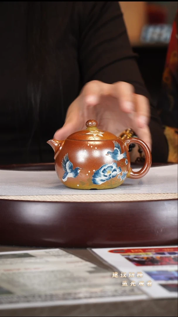 茶壶紫砂杨建英/红金砂/西施/200c