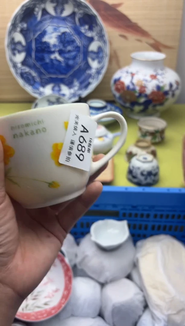 瓷片689         十八包邮
