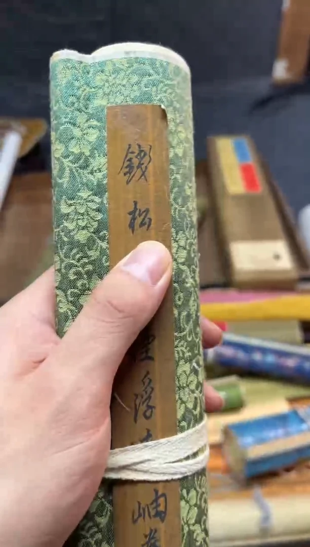 1瑞哥专属高端精品7